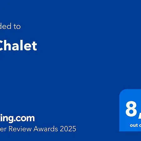 Апартаменты O *